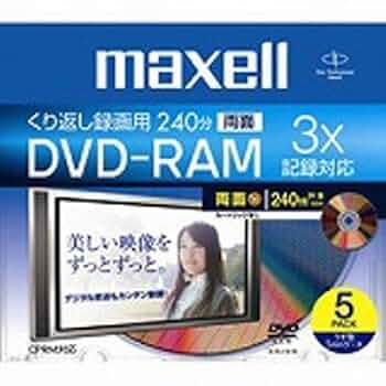 maxell - maxell　DRM240B.S1P5SA　録画用DVD-RAM　3倍速　5枚入 Amazon.co.jp: maxell 録画用 DVD-RAM 240分 2-3倍速対応 5枚